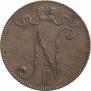 5 pennia 1898 year