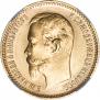5 roubles 1904 year