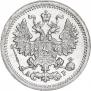 5 kopecks 1905 year
