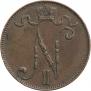 5 пенни 1907 года