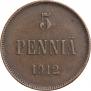 5 pennia 1912 year