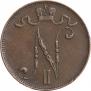 5 pennia 1912 year