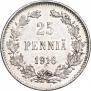 25 пенни 1916 года
