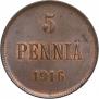 5 pennia 1916 year