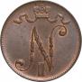 5 pennia 1916 year