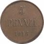 5 pennia 1916 year