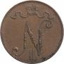 5 pennia 1916 year