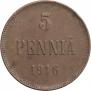 5 pennia 1916 year