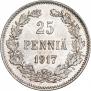 25 pennia 1917 year