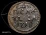 Polushka 1718 year