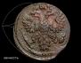 Polushka 1735 year