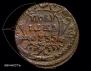 Polushka 1735 year
