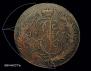 5 kopecks 1765 year
