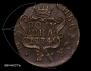 Polushka 1774 year