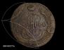 5 kopecks 1794 year