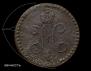 1/2 kopeck 1840 year