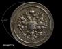 24 dolyas 1881 year