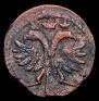 Polushka 1718 year
