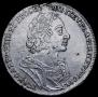 1 рубль 1724 года
