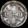 1 рубль 1725 года