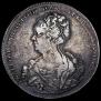 1 рубль 1725 года