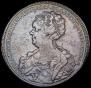 1 rouble 1725 year