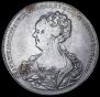 1 рубль 1725 года