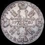 1 рубль 1728 года