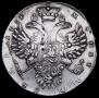 1 рубль 1731 года