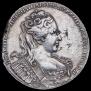 1 рубль 1731 года