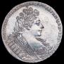 1 рубль 1732 года