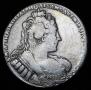 1 рубль 1733 года