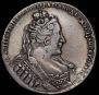 1 рубль 1734 года
