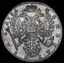 1 рубль 1734 года