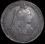 1 рубль 1734 года