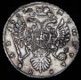 1 rouble 1737 year