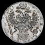 1 rouble 1737 year