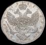 1 rouble 1737 year