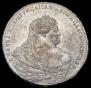 1 rouble 1737 year