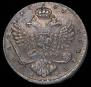 1 rouble 1737 year
