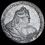 1 rouble 1737 year