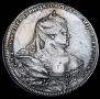 1 rouble 1737 year