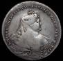1 rouble 1737 year