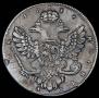 1 rouble 1737 year