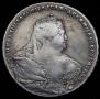 1 rouble 1737 year