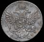 1 рубль 1738 года