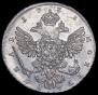 1 рубль 1738 года