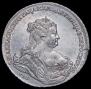 1 рубль 1738 года