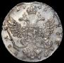 1 рубль 1740 года
