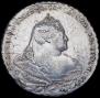 1 рубль 1740 года